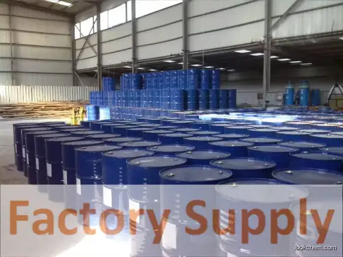 Factory Supply  Methyl chloroacetate