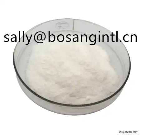 Guanidine Hcl have a stock and have a high quality