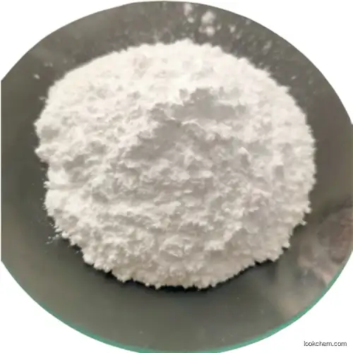 Factory sales High quality Cimetidine/ Cimetidine powder/Raw material Cimetidine CAS No.:51481-61-9