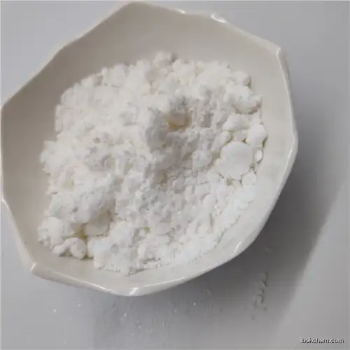 Vardenafil hydrochloride powder cas 224785-91-5