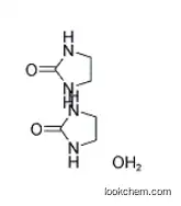 2-Imidazolidone hemihydrate