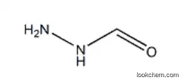 Formylhydrazine