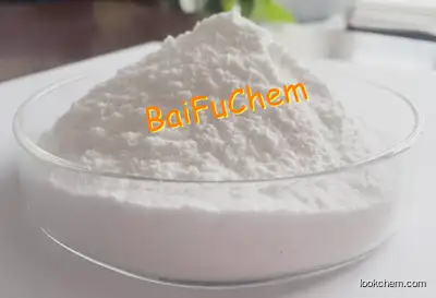 Poly-L-Glutamic Acid(γ-PGA) Direct Manufacturer/Best price/High Quality/in stock/in China