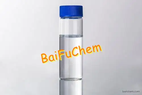 High purity Methyl Salicylate
