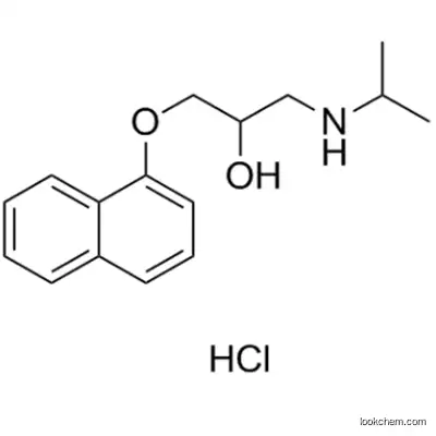 High purity Propranolol Hydrochloride