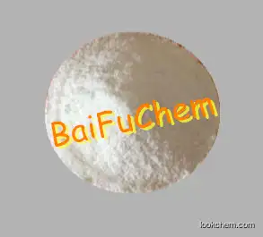 High purity Potassium Bromide(7758-02-3)