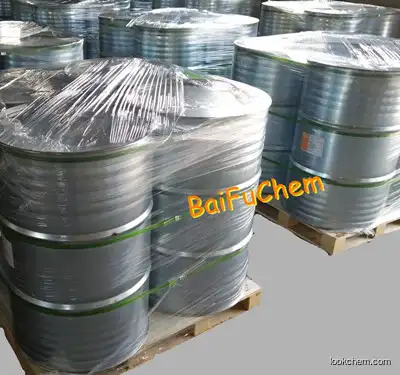 High quality Ethyl Benzoate