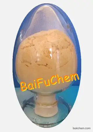 High purity 4 bromo benzaldehyde