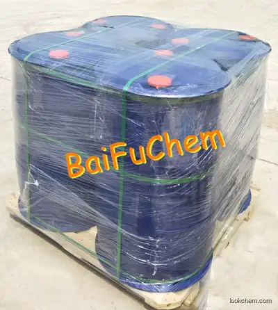 Didecyldimethylammonium chloride 7173-51-5 Didecyldimethylammonium chloride supplier