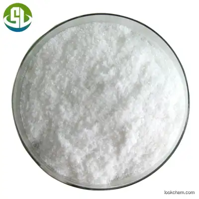 Cosmetic chemical raw materials Biotinoyl Tripeptide-1