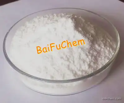 High quality n-(9-fluorenylmethoxycarbonyloxy)succinimide