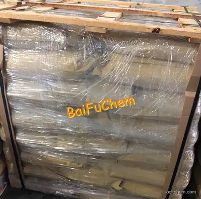 Hot Sale Tetrabutylammonium Bromide（Tbab）