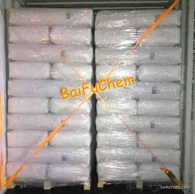 High quality Aminoguanidine nitrate