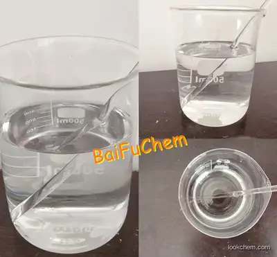 Best price para-methylbenzyl chloride