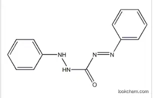 2,4-Imidazolidinedione  CHINA
