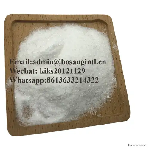 factory supply Hot selling  2-Hydroxyaniline Cas 95-55-6