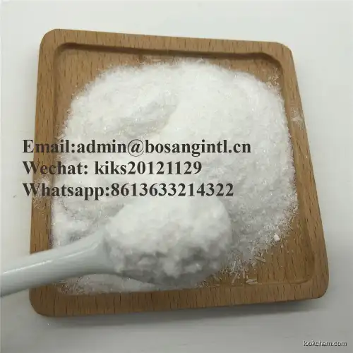 factory supply  2-Hydroxyaniline Cas 95-55-6