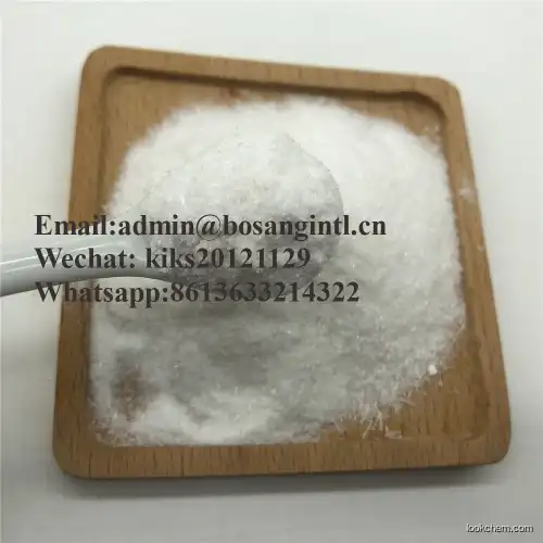 factory supply  2-Hydroxyaniline Cas 95-55-6