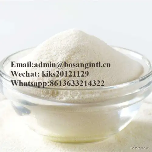 High quality Ethyltriphenylphosphonium bromide CAS: 1530-32-1 with free sample