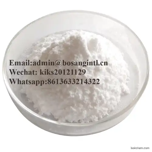 High quality Ethyltriphenylphosphonium bromide CAS: 1530-32-1 with free sample