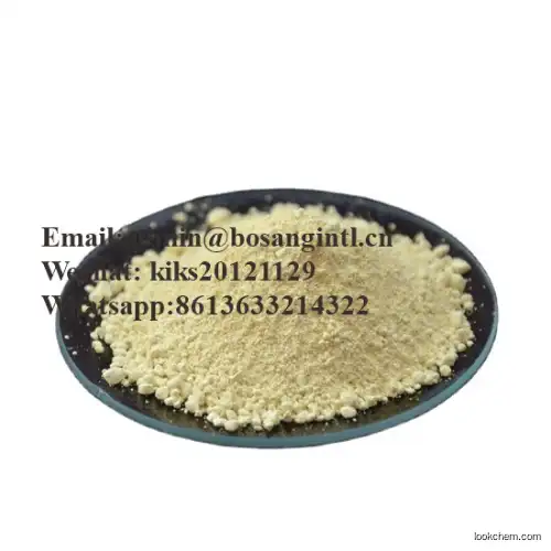 Fatory supply best price anhydrous iron ii sulphate pharmaceutical grade Cas13463-43-9