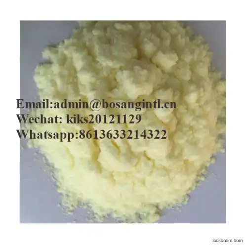 Factory selling Photoinitiator 907 CAS NO 71868-10-5 in stock fast delivery good supplier