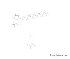 Acetic acid, chloro-, sodium salt, reaction products with 4,5-dihydro-2-undecyl-1H-imidazole-1-ethanol and sodium hydroxide