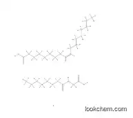 POTASSIUM COCOYL GLYCINATE