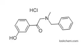 benzyl(3-hydroxyphenacyl)methylammonium chloride