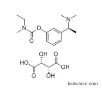 Rivastigmine tartrate