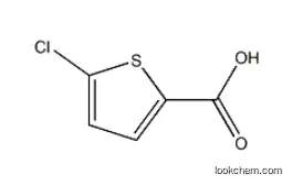 5-CHLOROTHIOPHENE-2-CARBOXYLIC ACID