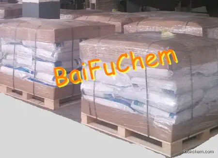 Polyadenyic acid (5') potassium salt(POLY(A)) Direct Manufacturer/Best price/High Quality/in stock/in China