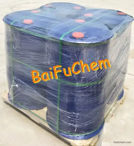 High Purity Palmitoyl Chloride