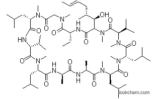 Best Quality Cyclosporin H