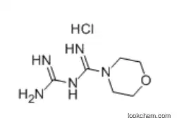 Moroxydine hydrochloride