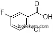 High quality 2-Chloro-5-fluorobenzoic acid