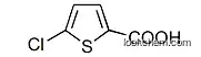 Lower Price 5-Chlorothiophene-2-Carboxylic Acid
