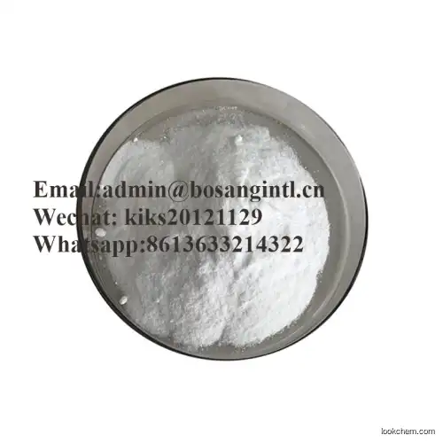 Factory supply lowest price Pivalic acid powder CAS 75-98-9 low price