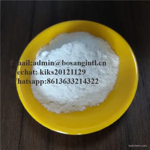 High purity Lactobionic acid with high quality  CAS NO.96-82-2
