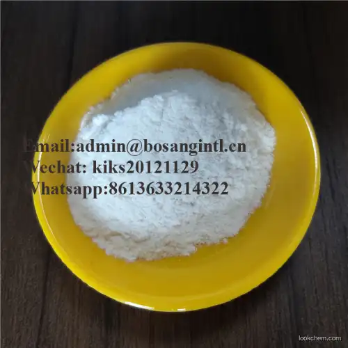 High purity Lactobionic acid with high quality  CAS NO.96-82-2
