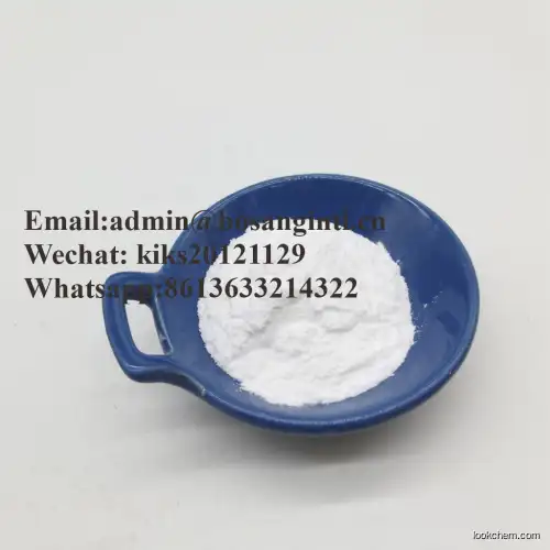 /High quality Xylitol Best price CAS NO.87-99-0