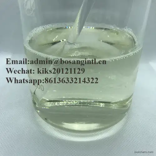 High quality with lowest price fN,N-Diethyl-m-toluamide with lowest price  CAS NO.134-62-3