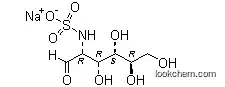High Quality D-Glucosamine Sulfate 2NaCl