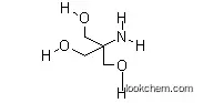 High Quality Tris(Hydroxymethyl)amino Methane