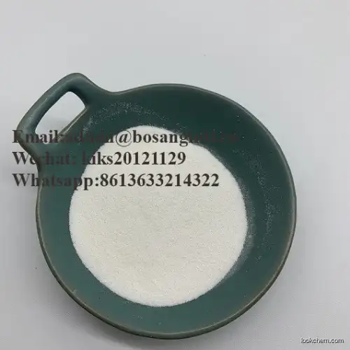 Factory Supply Xylazine HCl Powder CAS 23076-35-9 Xylazine Hydrochloride 23076-35-9