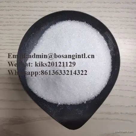 Factory price Sodium triacetoxyborohydride CAS 56553-60-7