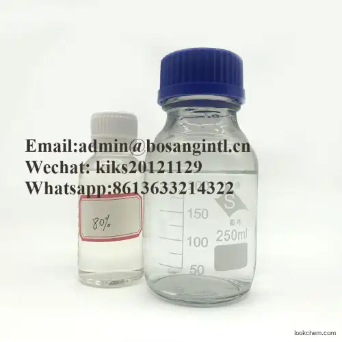 Hot selling high quality CAS 62-53-3 Aniline with reasonable price and fast delivery !!