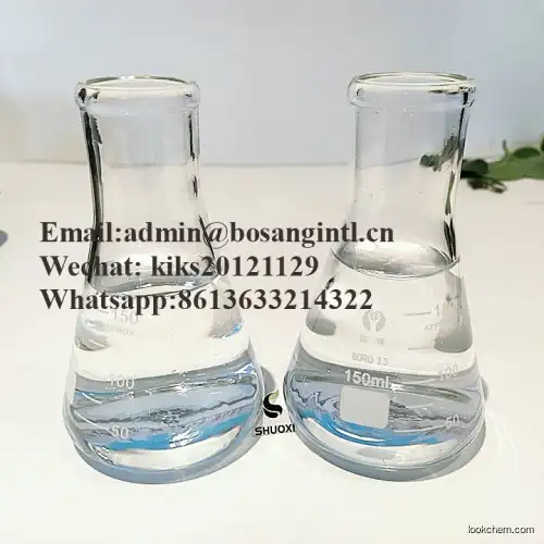 High Quality Natural Gamma Valerolactone CAS 108-29-2 With Reasonable Price