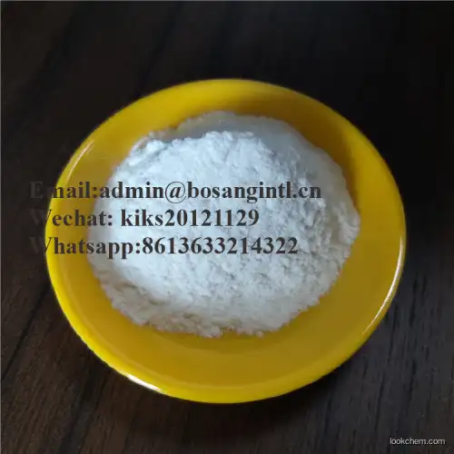Low price Indometacine /Indometacin / Indomethacin powder cas 53-86-1