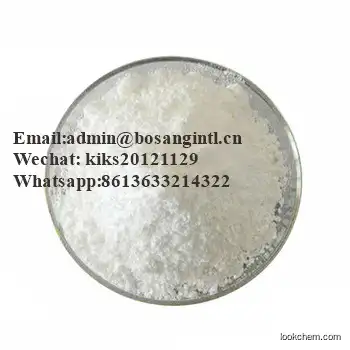 Factory supply High purity pharmaceutical research Paclitaxel Taxol API powder CAS 33069-62-4